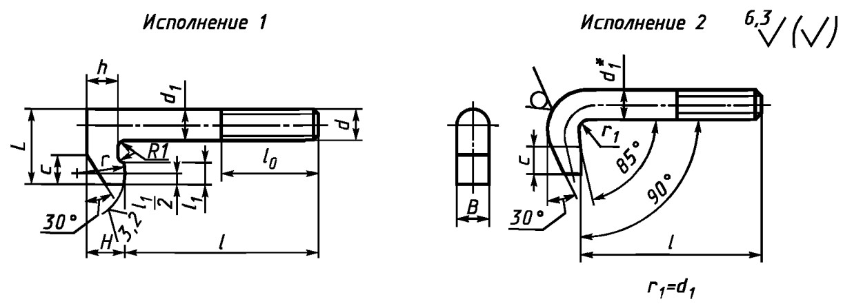 Болт Г-образный ГОСТ 9047-69 Болт Г-образный ГОСТ 9047-69