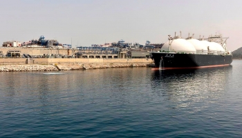 Египет, Греция и Кипр поддержали планы по поставке кипрского газа в Европу