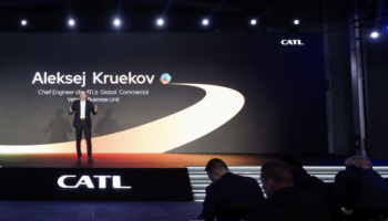 CATL представляет аккумуляторную платформу TECTRANS II на транспортной выставке IAA