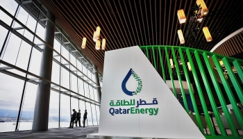 QatarEnergy ���������� ������ �������� ��� �� ������, ��������� ��������� ������ � ������ ������������