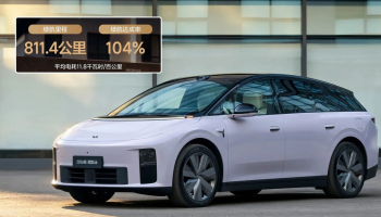 Li Auto i6 проехал 811 км на одном заряде в тесте компании