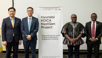 Hyundai Motor � KOICA ��������� �Hyundai-KOICA NextGen� ��� �������� ������� ������������� �������� ����