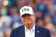 Дональд Трамп пообещал отменить 15%-ный тариф на ирландский виски