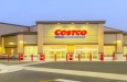 ��� ���� ������� ������ �������������: Costco ��������� �������� �����