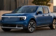 ���� ������������: Ford Fathom ������ ���� � ������� Tesla Cybercab