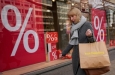 Инфляция в Германии выросла до 2,9% в августе, оказавшись ниже ожиданий