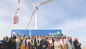 Саудовская Аравия планирует установить первую ветроэлектростанцию ​​мощностью 400 МВт