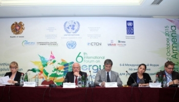 В Ереване стартовал шестой международный форум «Энергетика для устойчивого развития»