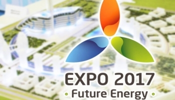 В Астане с успехом прошла выставка зеленых технологий EXPO 2017