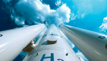 Международное энергетическое агентство призвало инвестировать в водород
