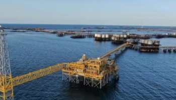 SOCAR, TotalEnergies � ADNOC ��������� ������ �� ��������� ����������� ����